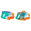 Waterpistool NERF Super Soaker Scatter Splashmouth 1 Waterpistool NERF Super Soaker Scatter Splashmouth -Buitenspeelgoed Winkel Nerf supersoaker waterpistool 5010993468911 splashmouth speelactief.nl 2